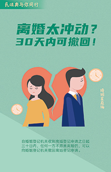 �x��̫�_��30���(n��i)�ɳ���